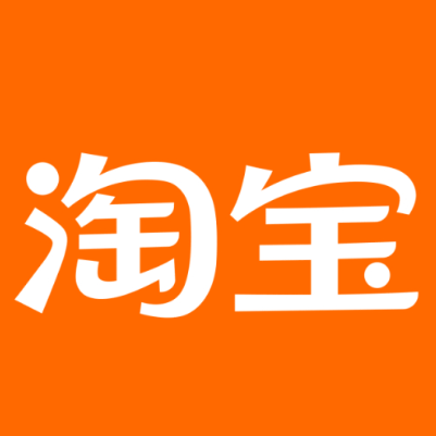 东丽淘宝云仓一件代发，淘宝菜鸟电子面单快递仓储代发